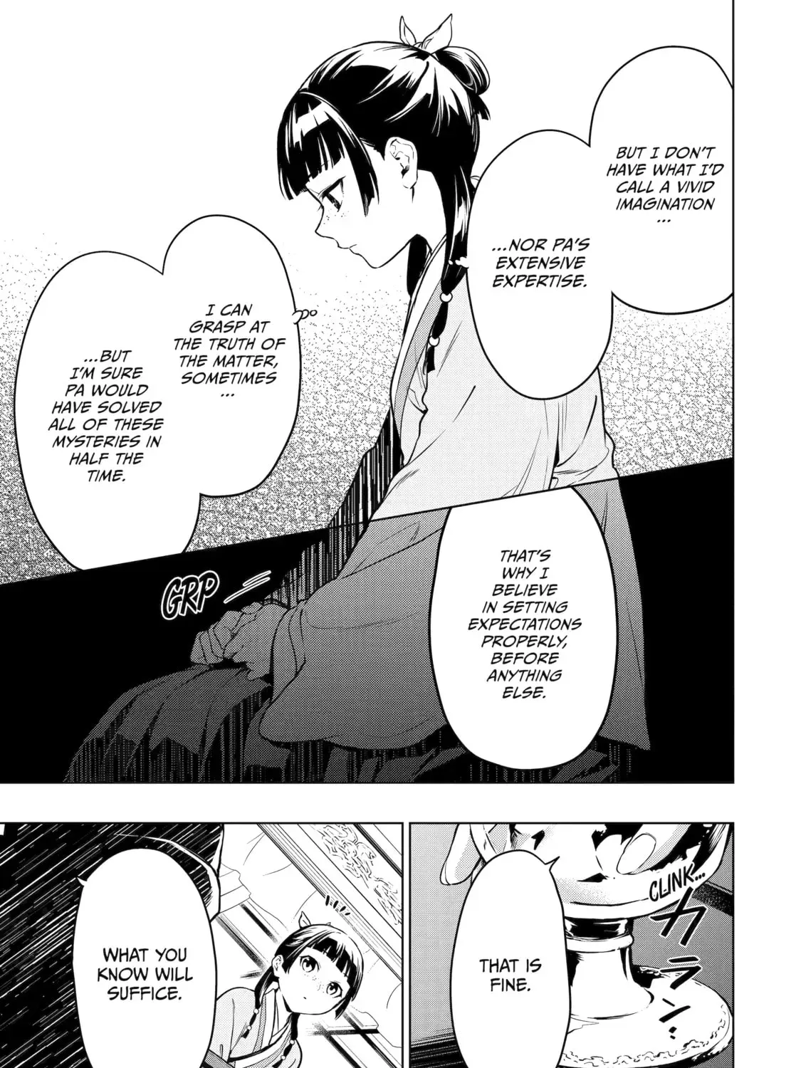 Read The Apothecary Diaries Manga Online