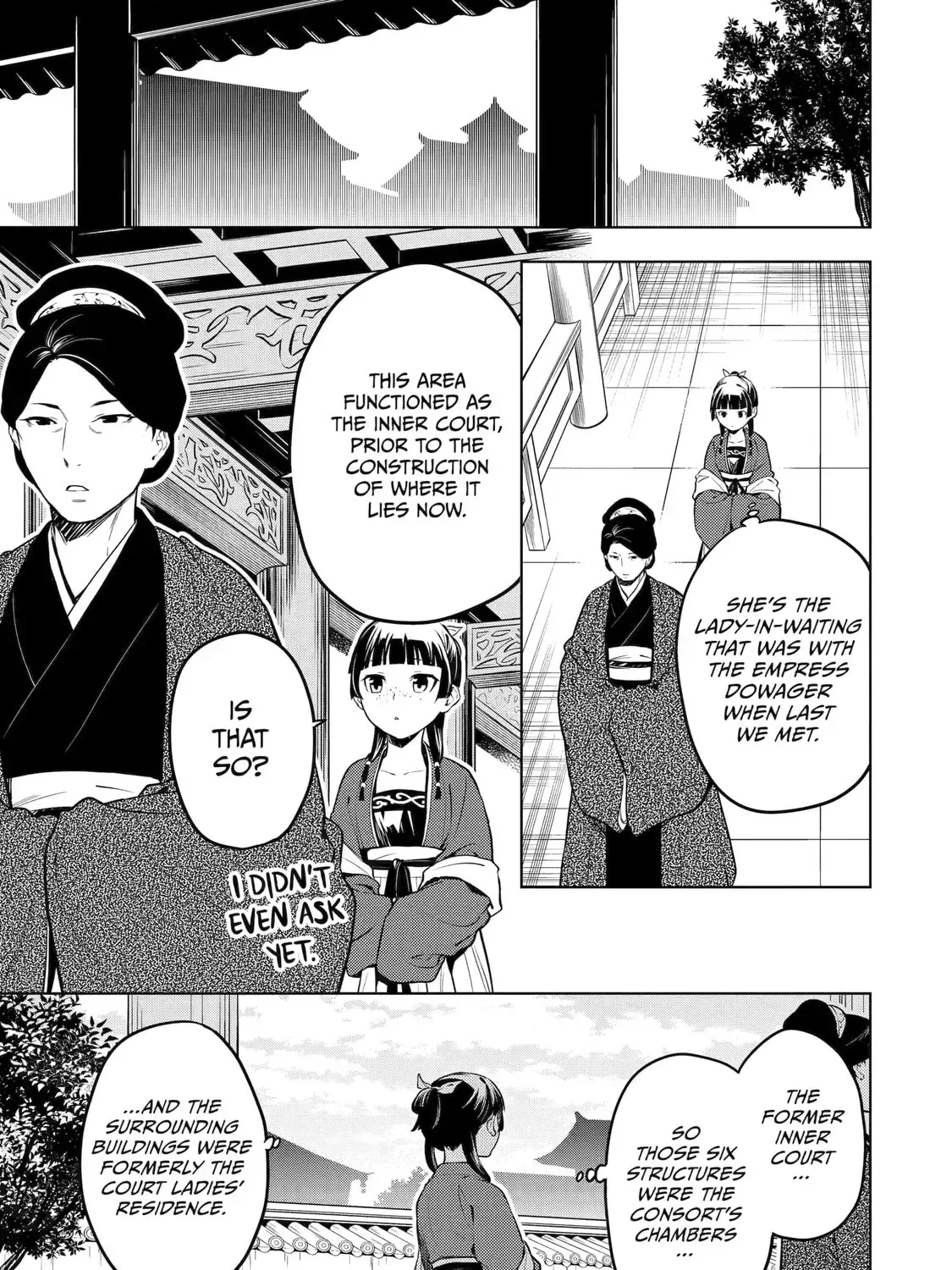 Read The Apothecary Diaries Manga Online