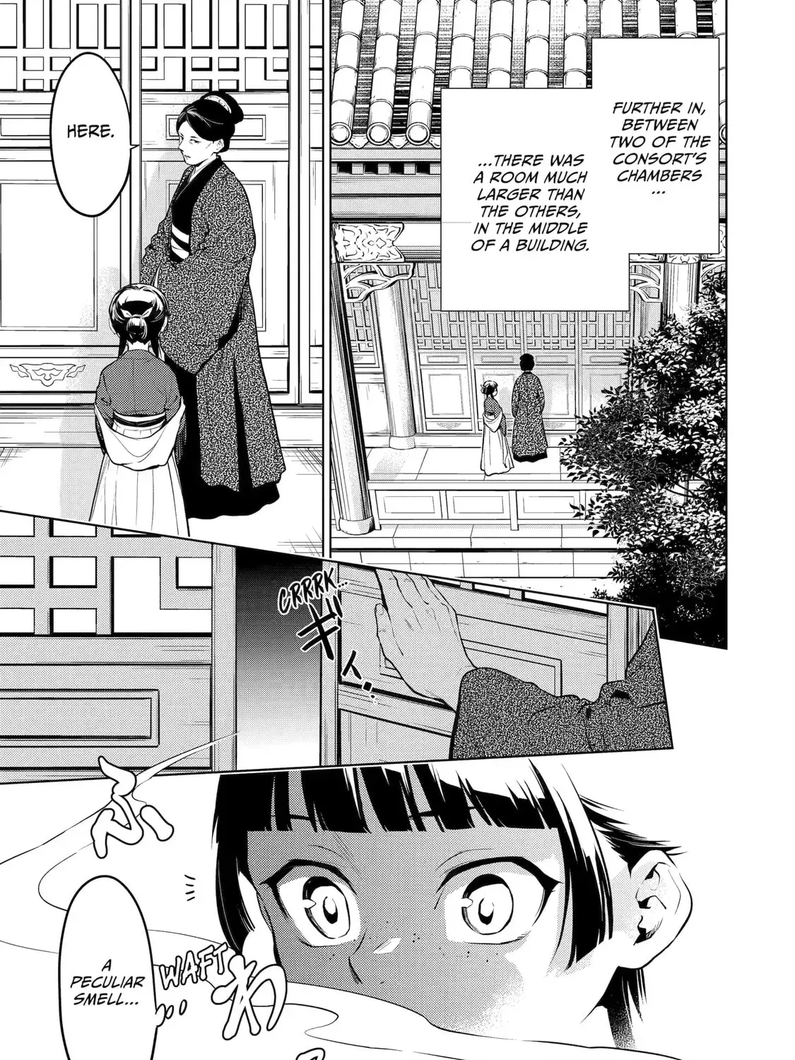 Read The Apothecary Diaries Manga Online