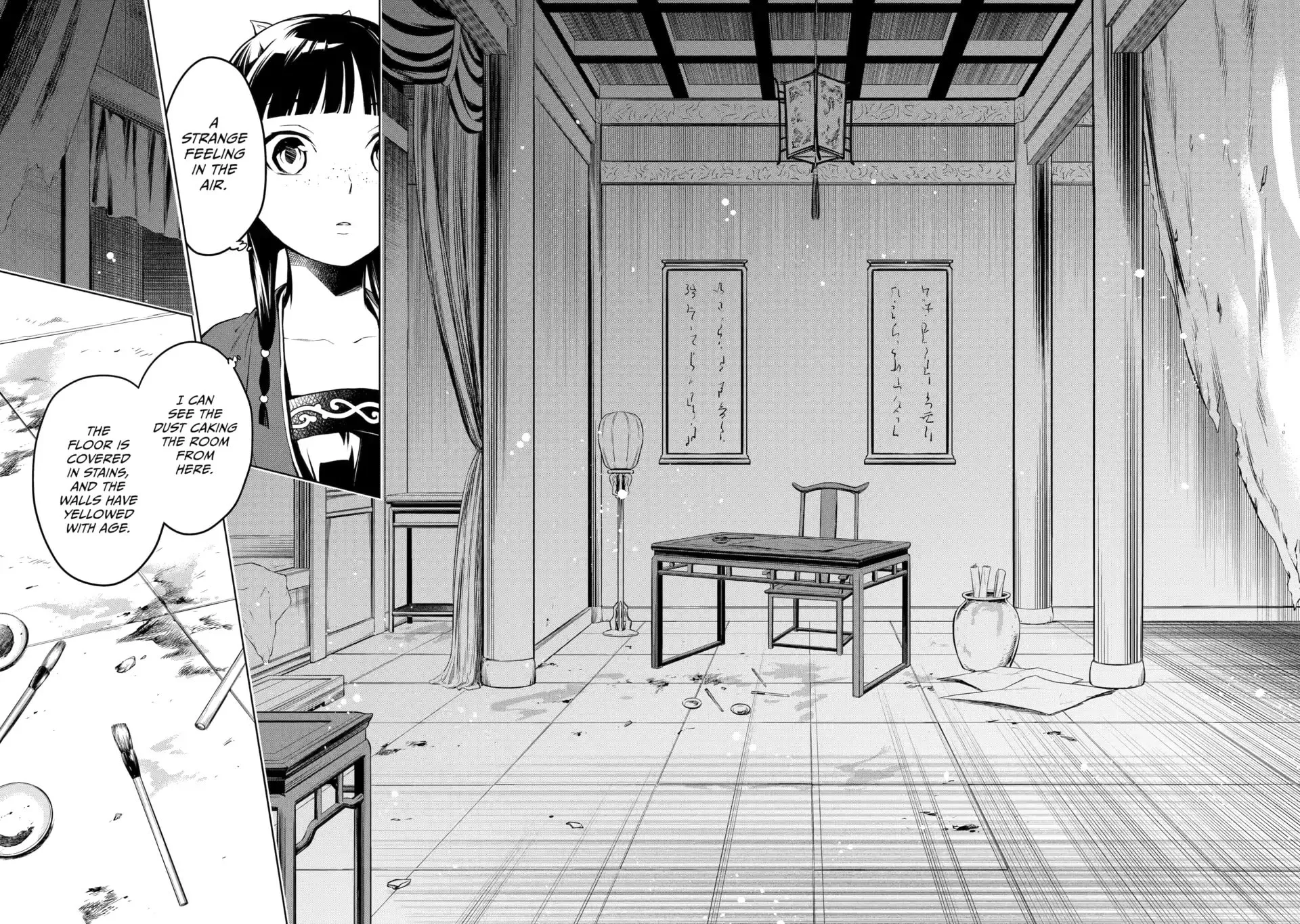 Read The Apothecary Diaries Manga Online