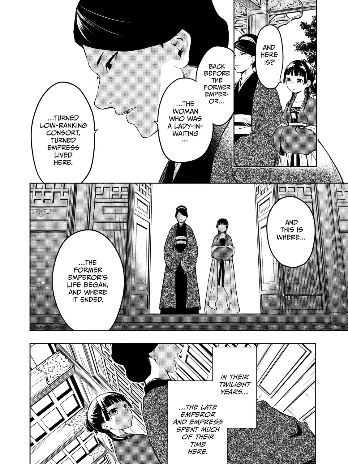 Read The Apothecary Diaries Manga Online