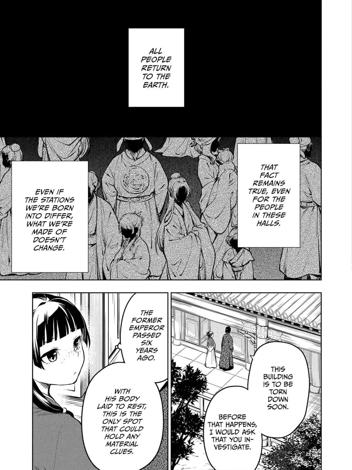 Read The Apothecary Diaries Manga Online