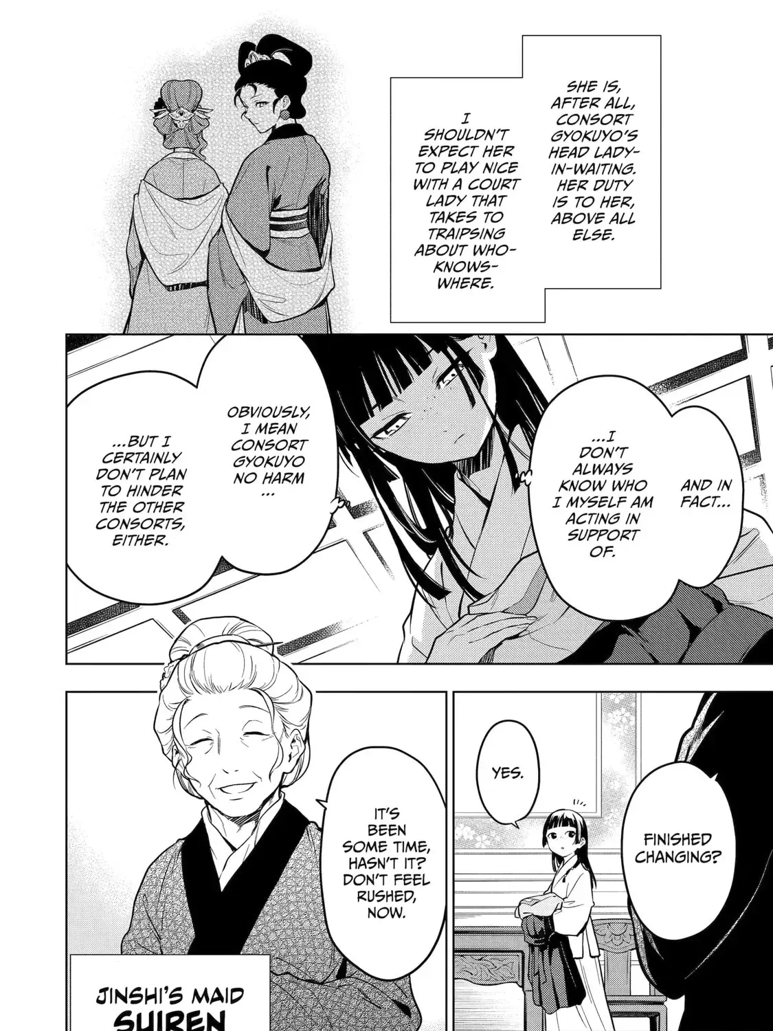 Read The Apothecary Diaries Manga Online