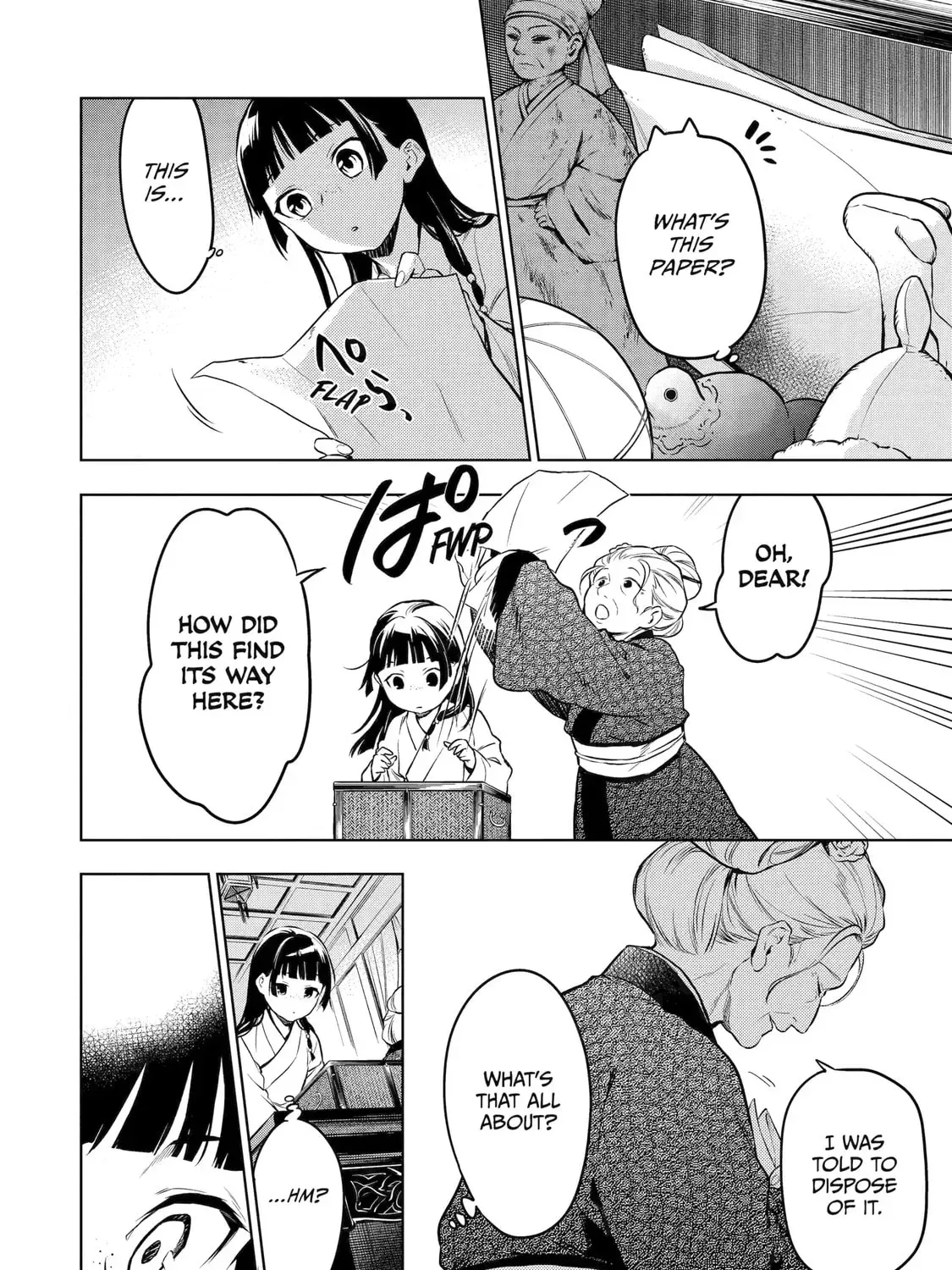 Read The Apothecary Diaries Manga Online