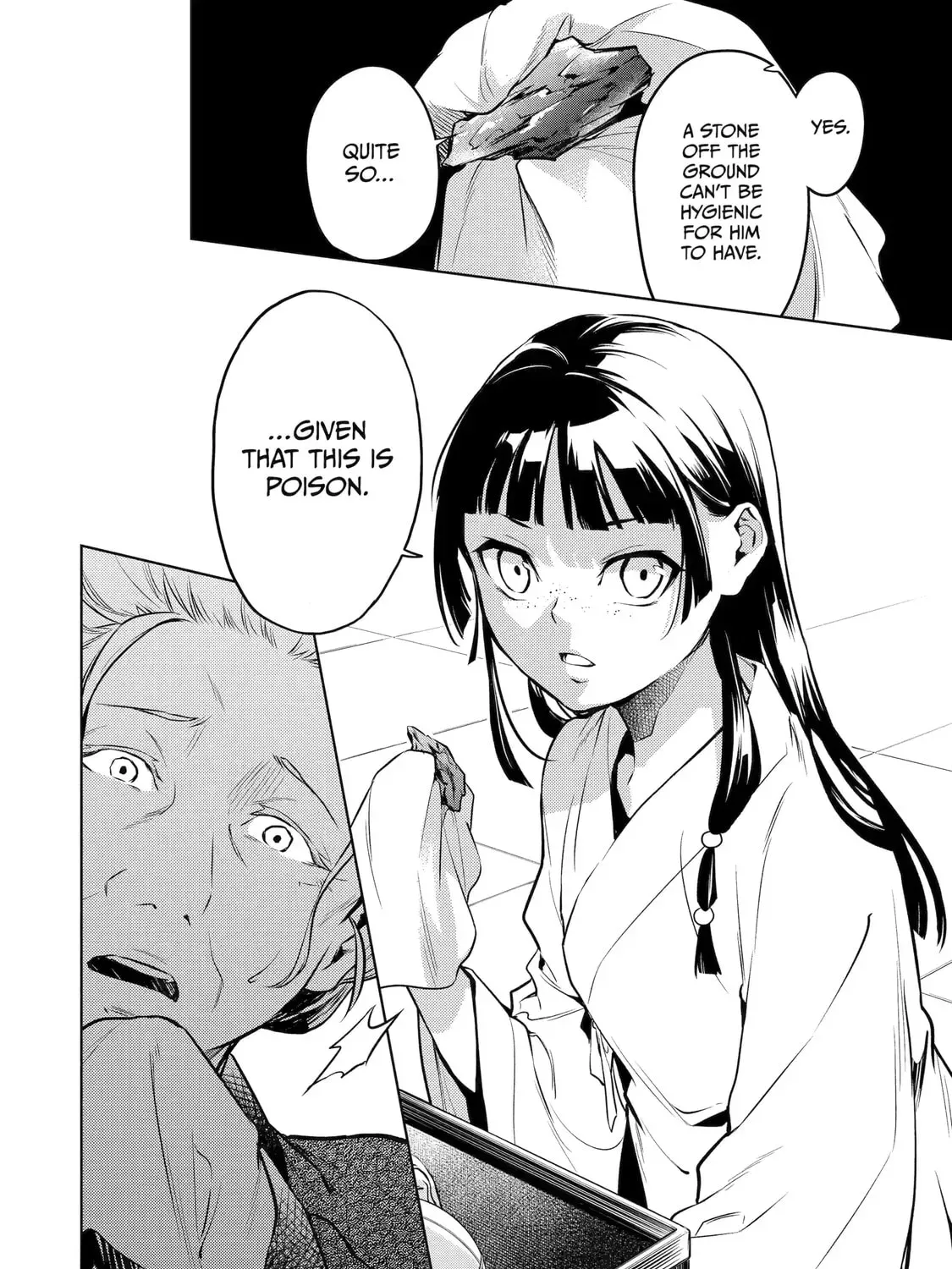 Read The Apothecary Diaries Manga Online