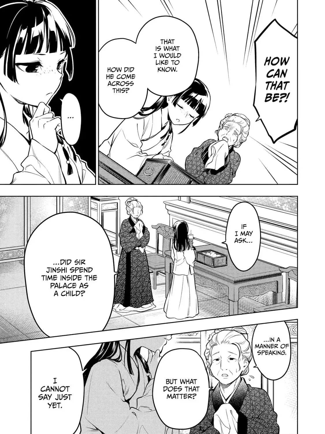 Read The Apothecary Diaries Manga Online