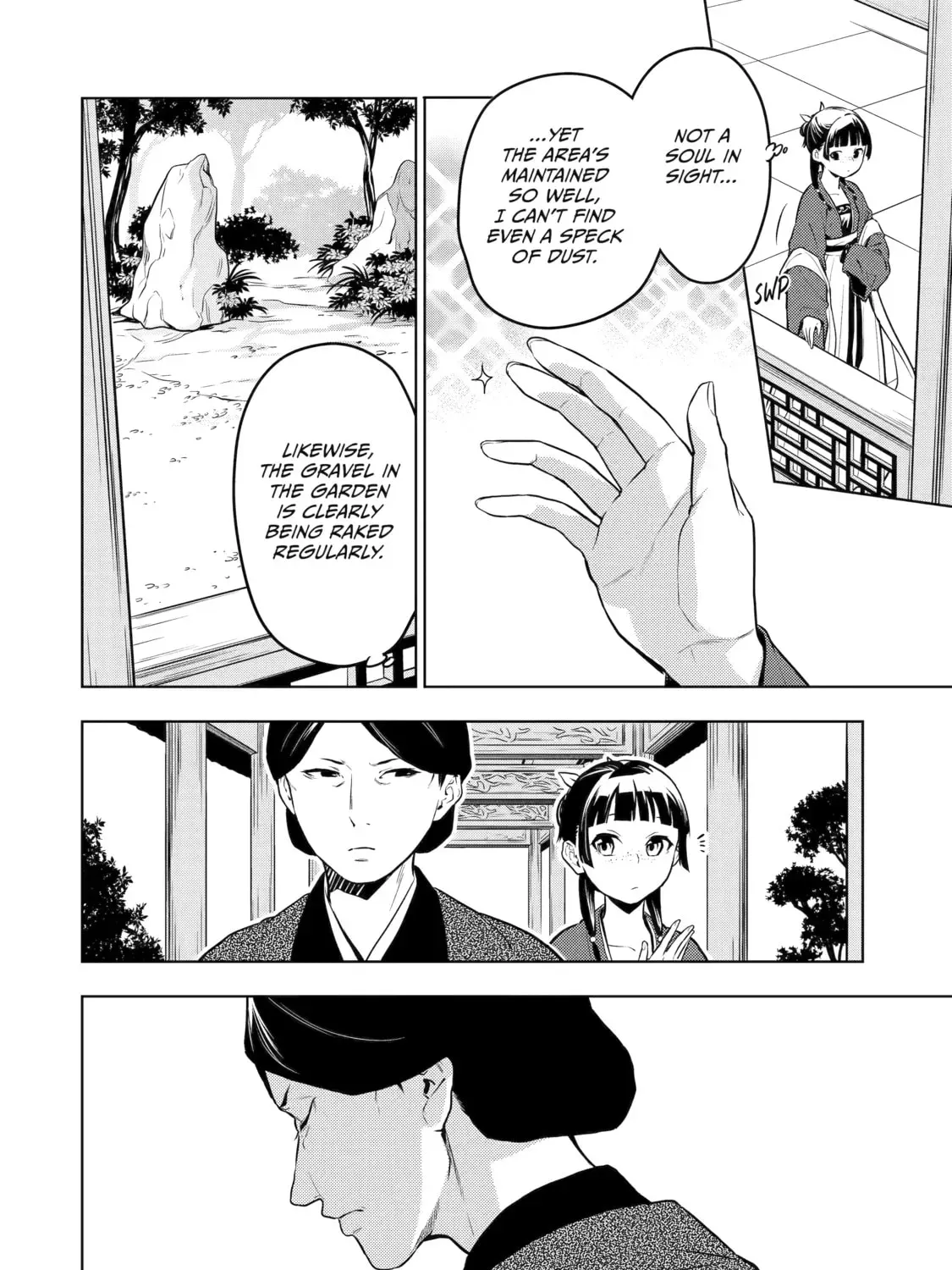 Read The Apothecary Diaries Manga Online