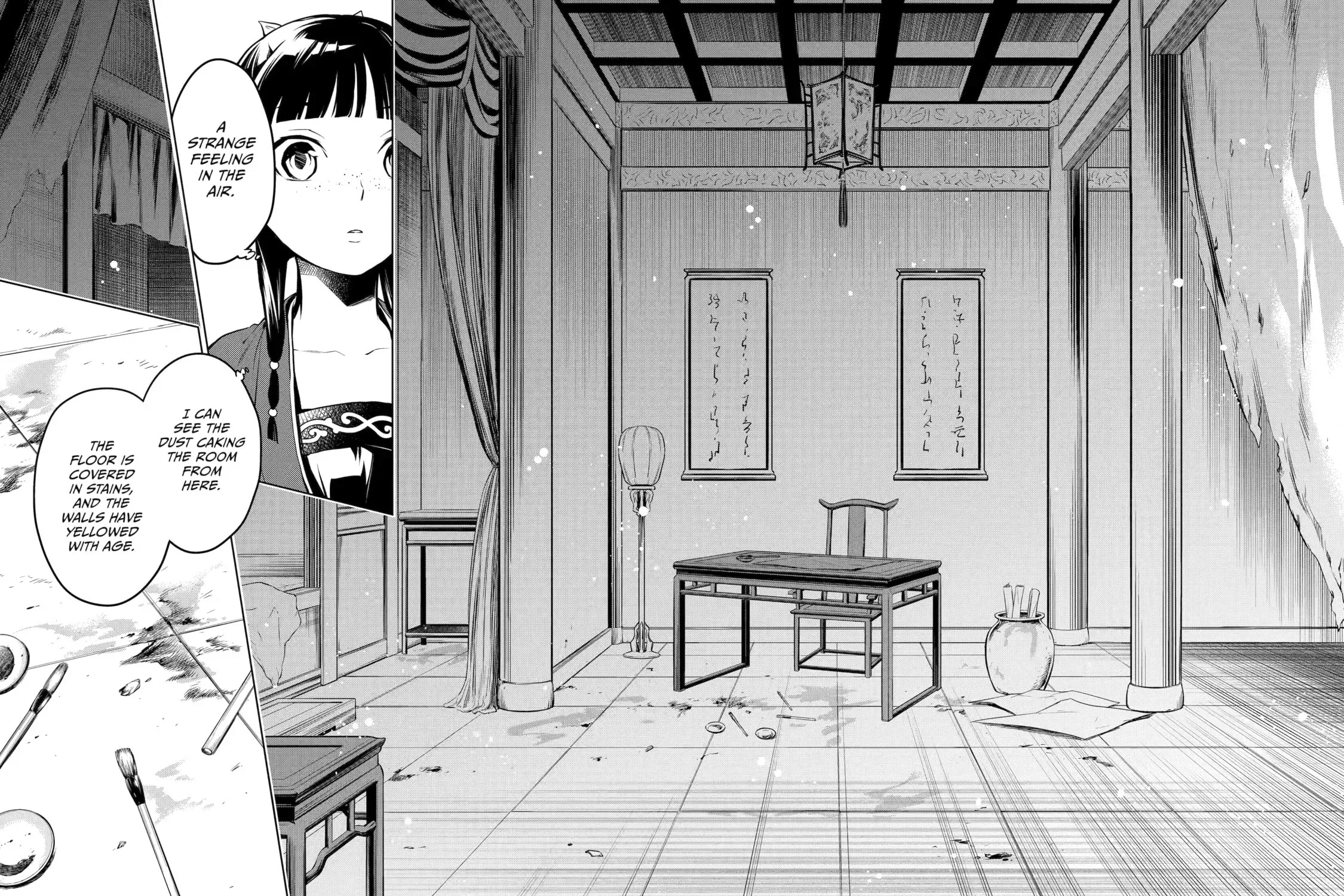 Read The Apothecary Diaries Manga Online