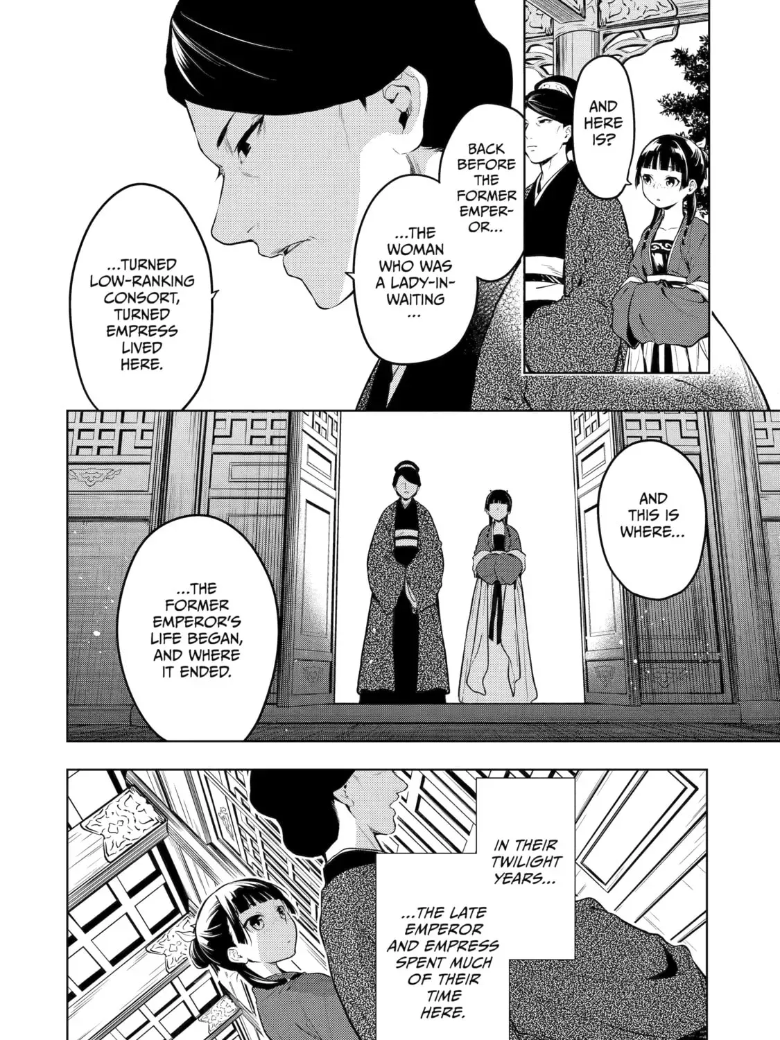Read The Apothecary Diaries Manga Online