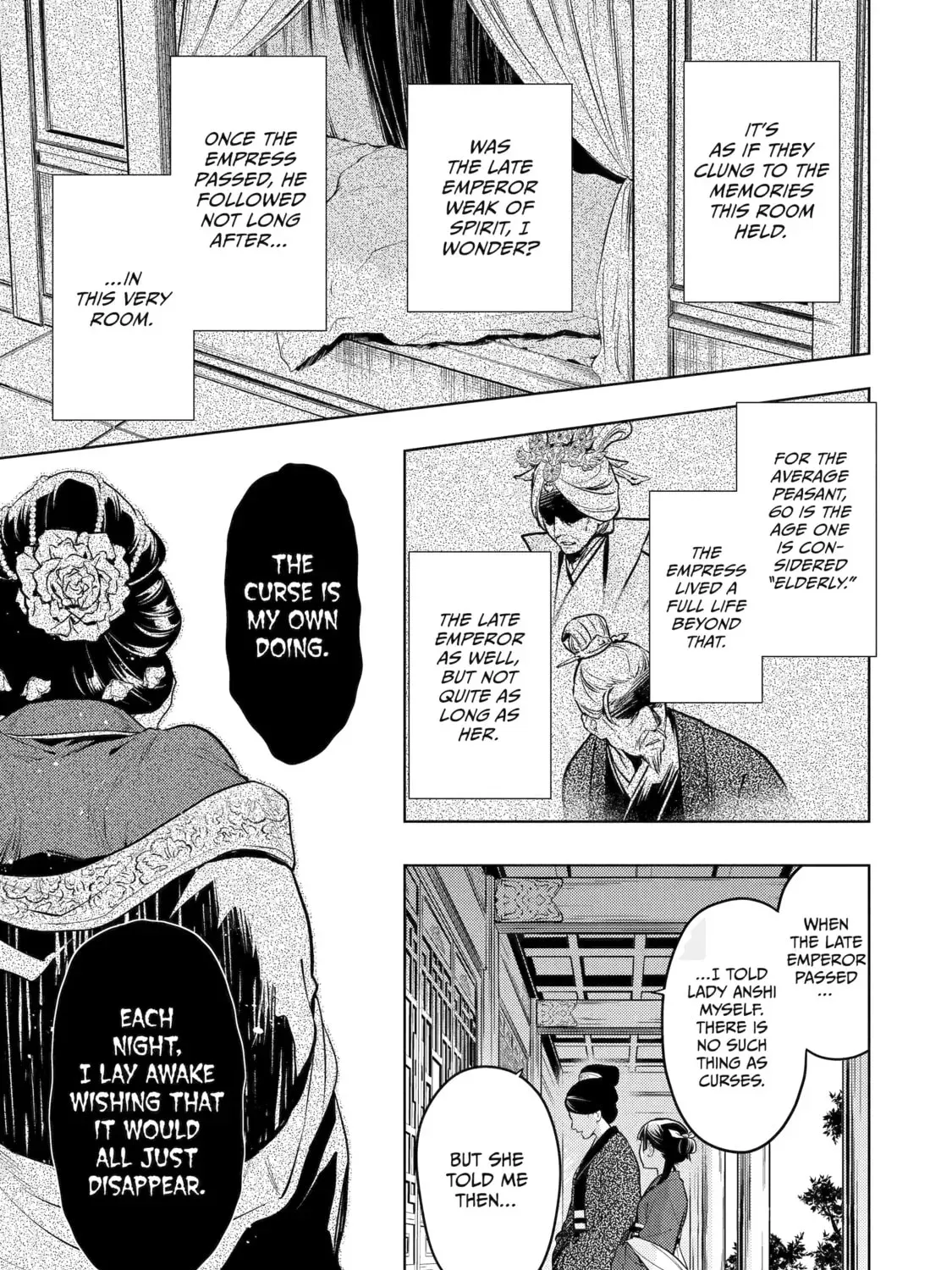 Read The Apothecary Diaries Manga Online