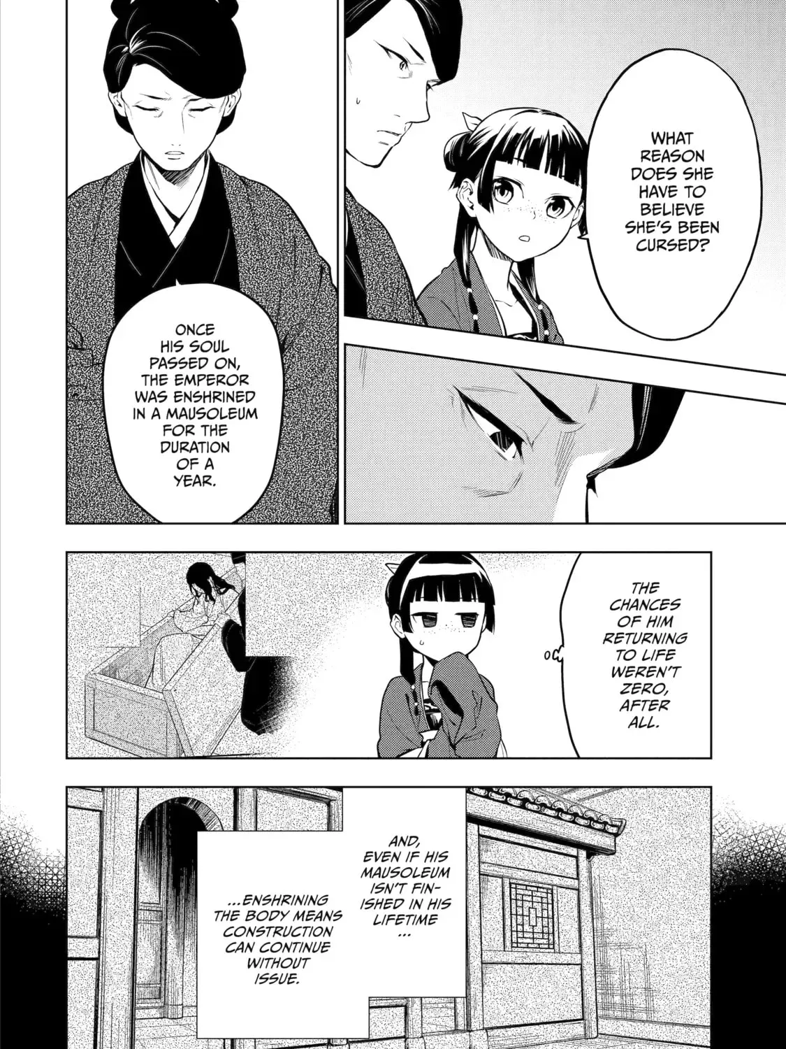 Read The Apothecary Diaries Manga Online
