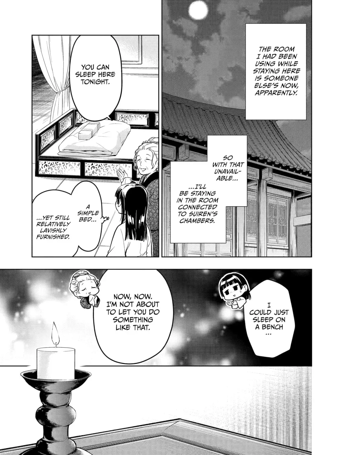 Read The Apothecary Diaries Manga Online