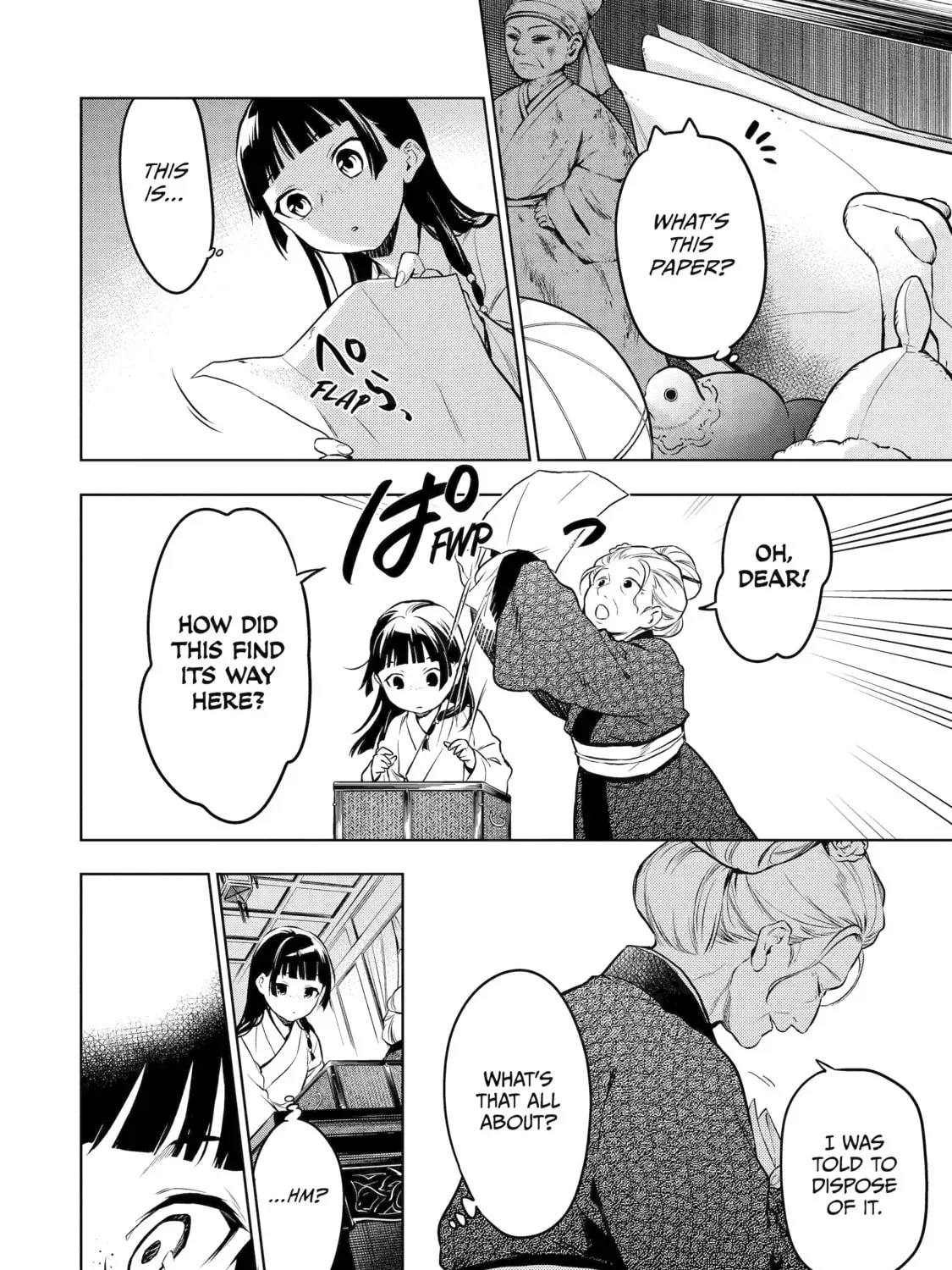 Read The Apothecary Diaries Manga Online