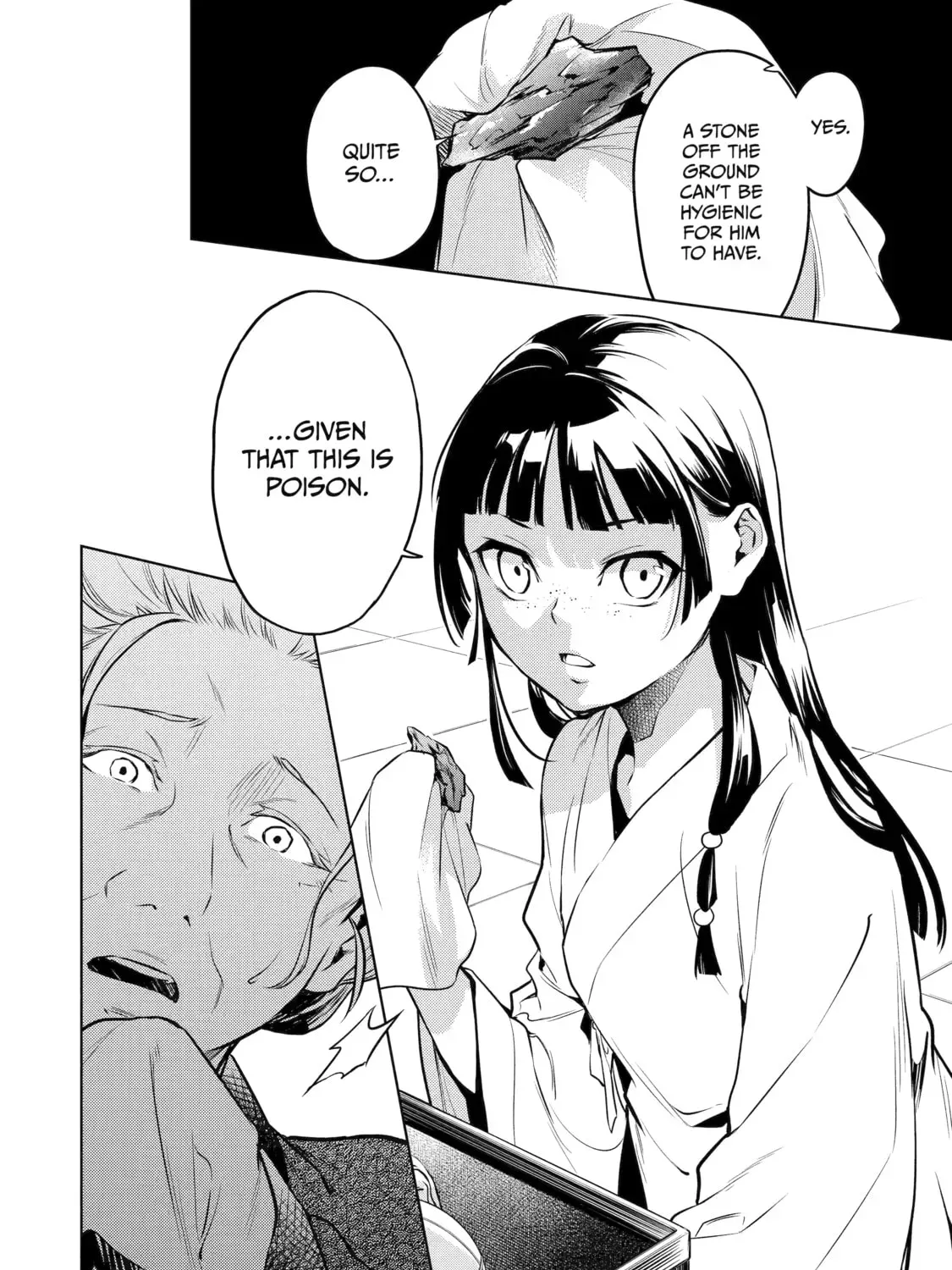 Read The Apothecary Diaries Manga Online