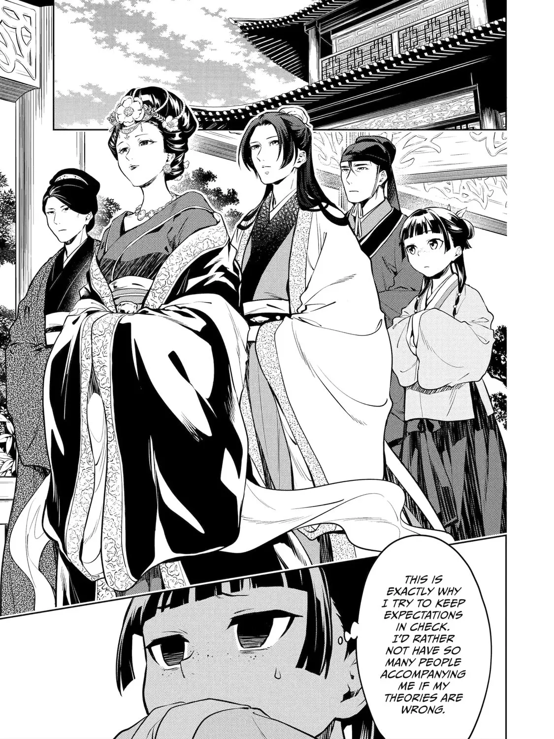 Read The Apothecary Diaries Manga Online