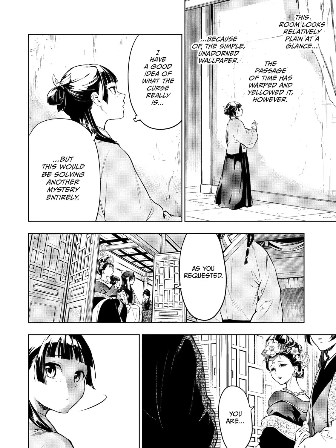 Read The Apothecary Diaries Manga Online
