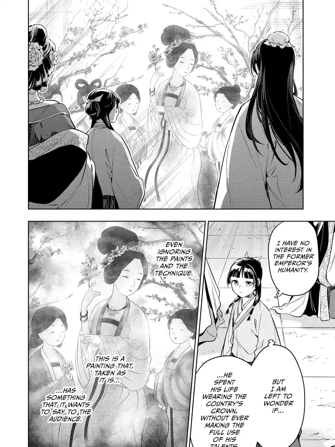 Read The Apothecary Diaries Manga Online