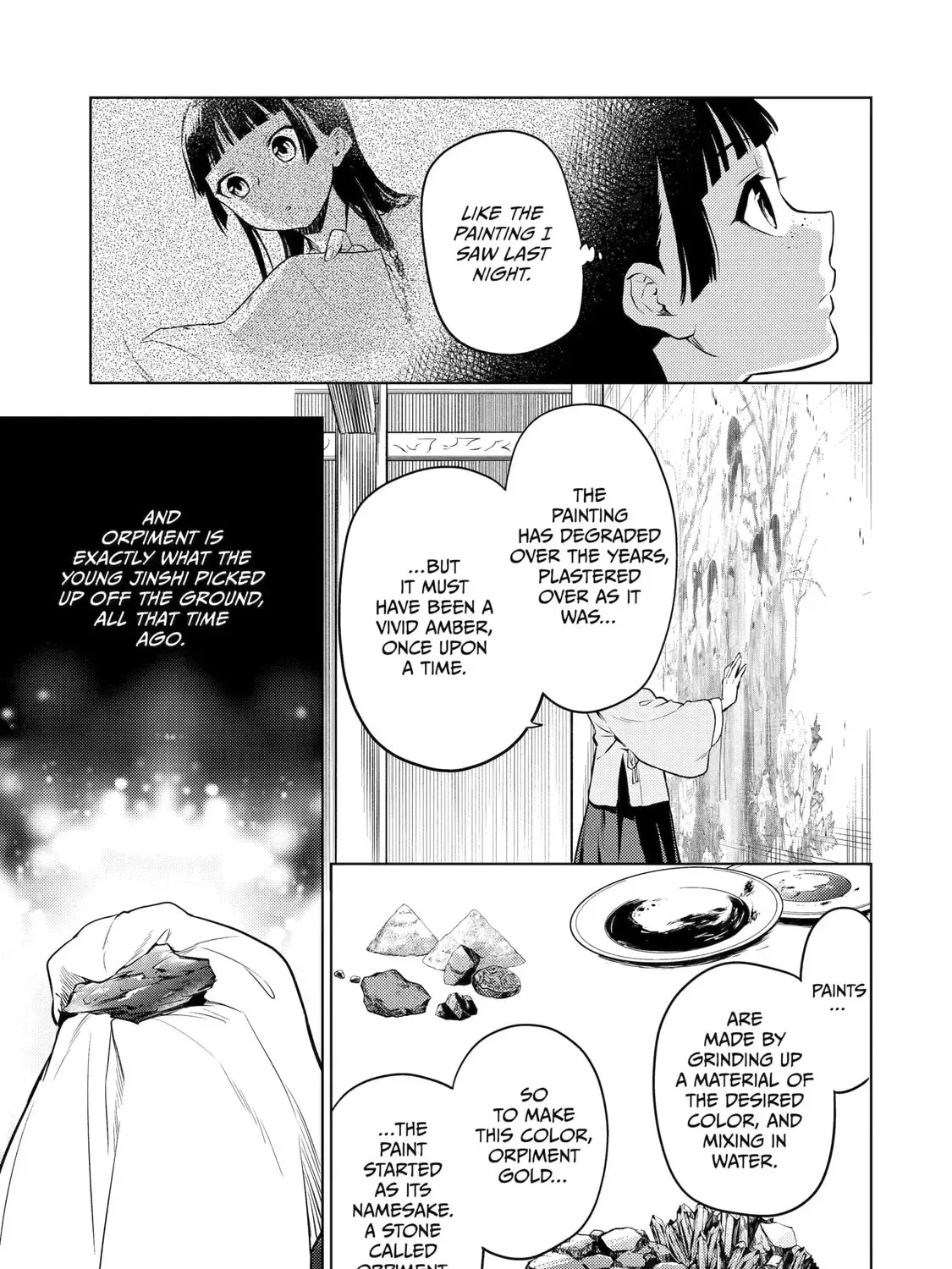 Read The Apothecary Diaries Manga Online