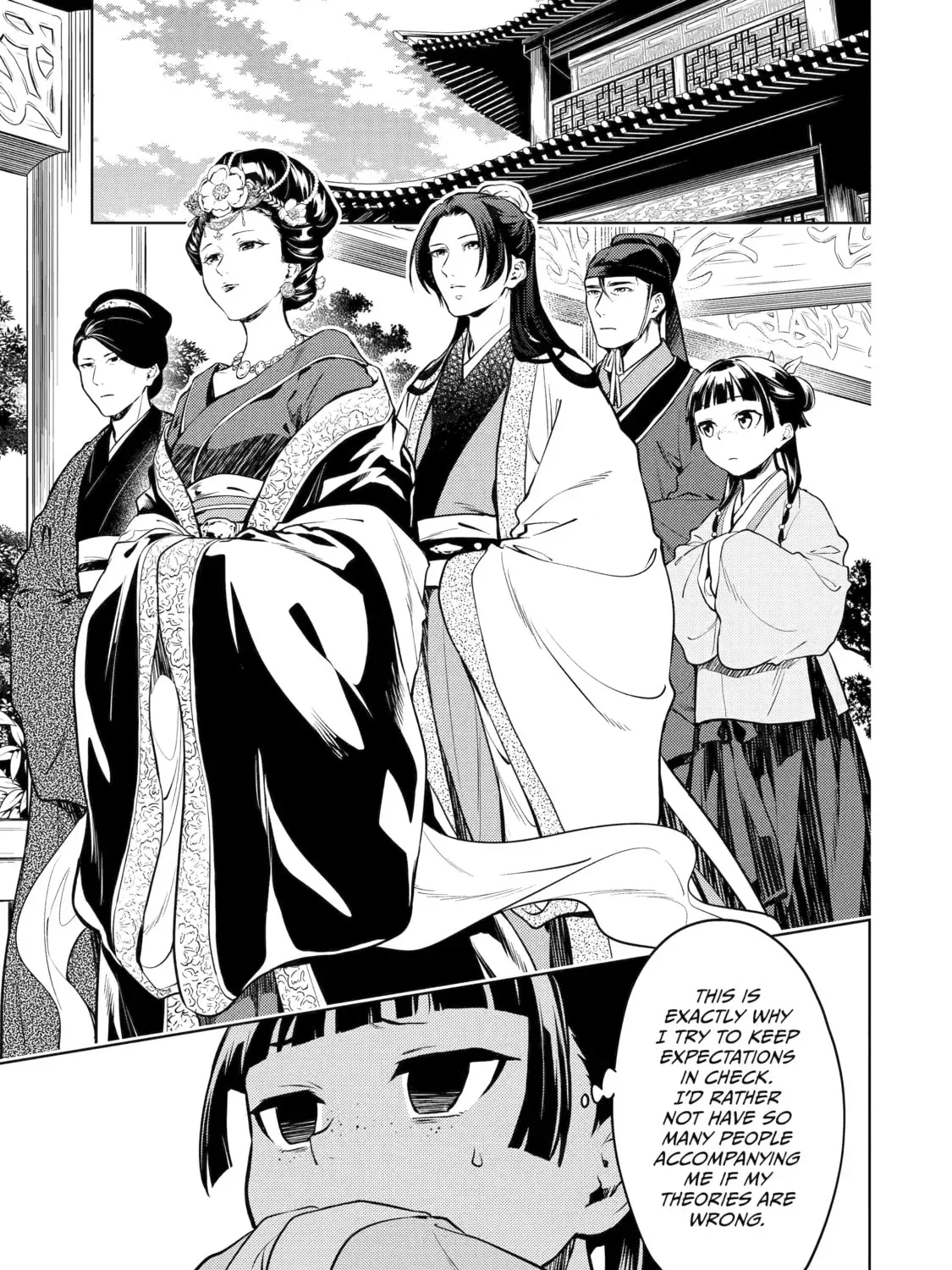 Read The Apothecary Diaries Manga Online