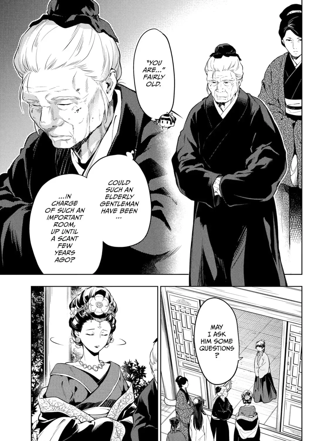 Read The Apothecary Diaries Manga Online