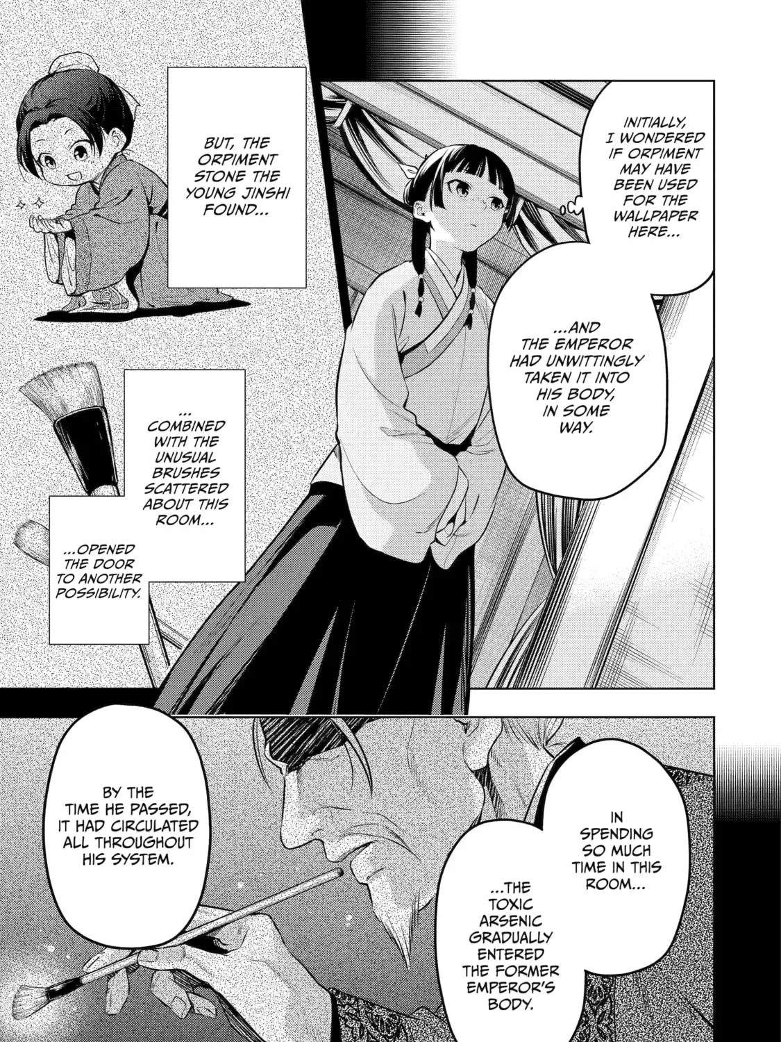Read The Apothecary Diaries Manga Online