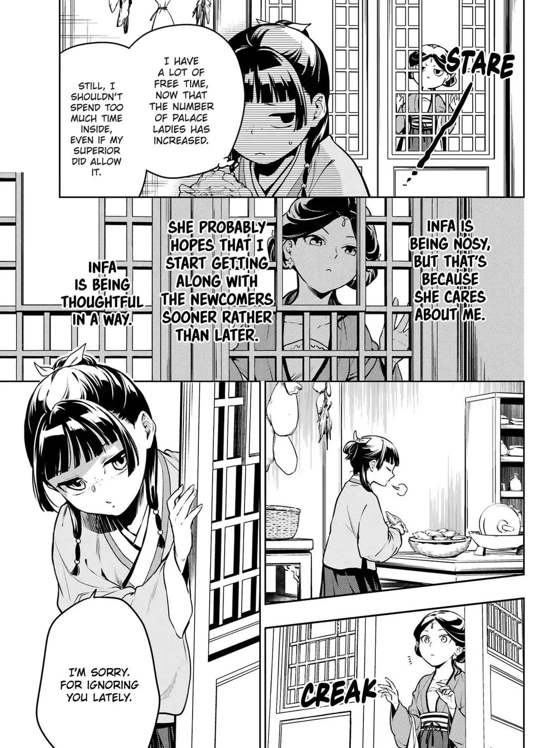 Read The Apothecary Diaries Manga Online