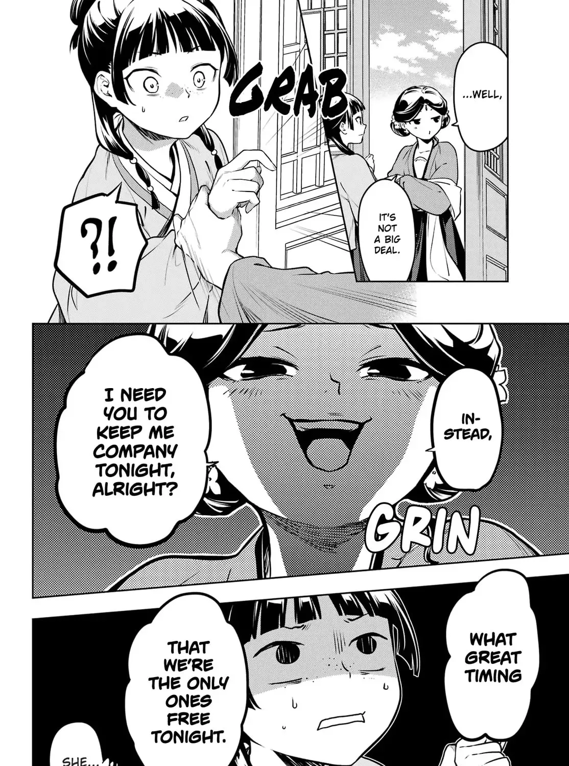 Read The Apothecary Diaries Manga Online
