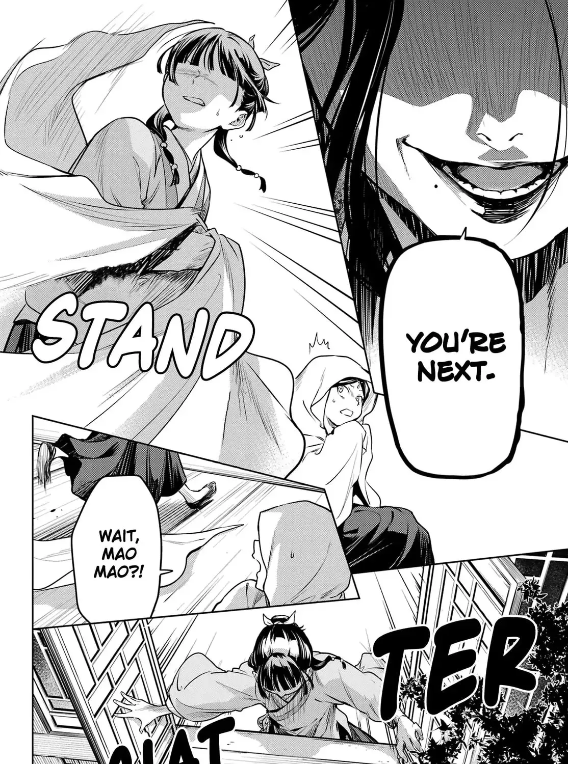 Read The Apothecary Diaries Manga Online