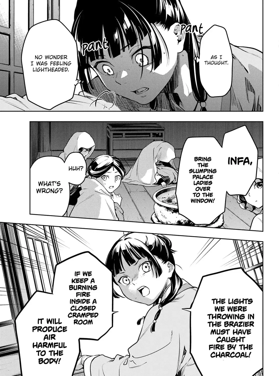 Read The Apothecary Diaries Manga Online