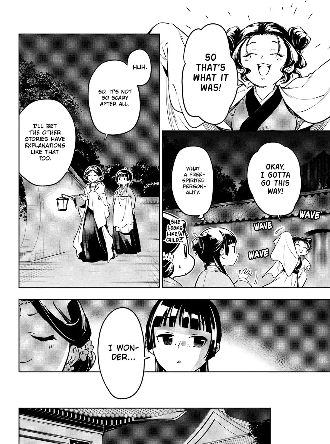 Read The Apothecary Diaries Manga Online