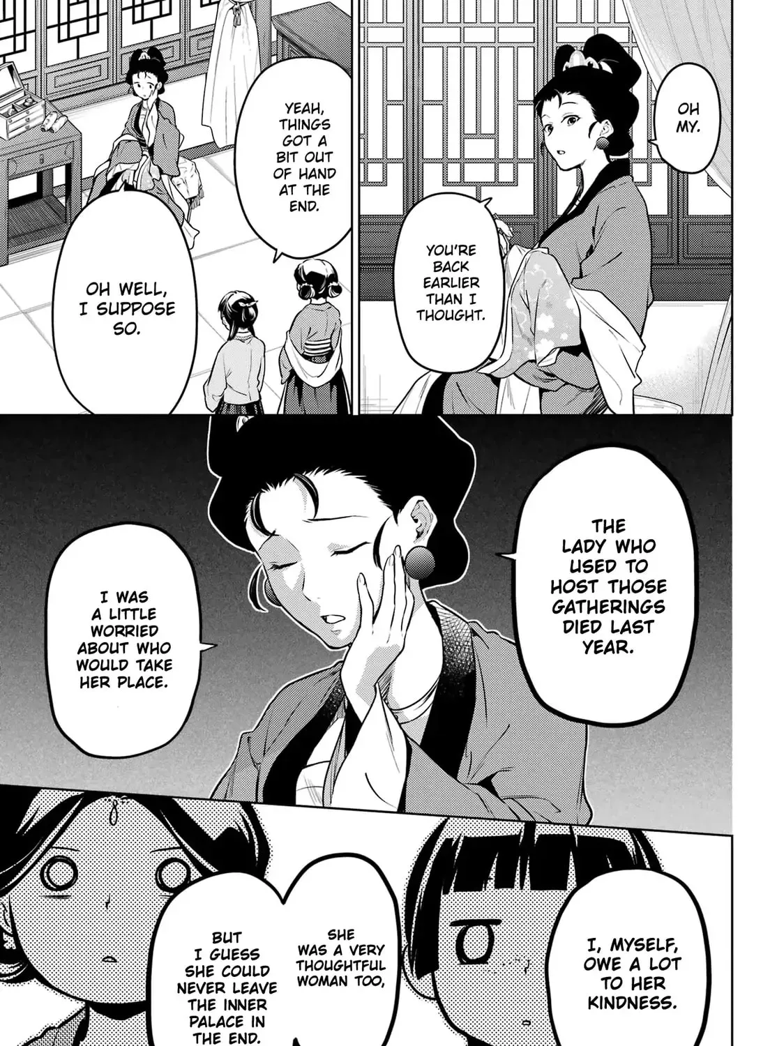 Read The Apothecary Diaries Manga Online