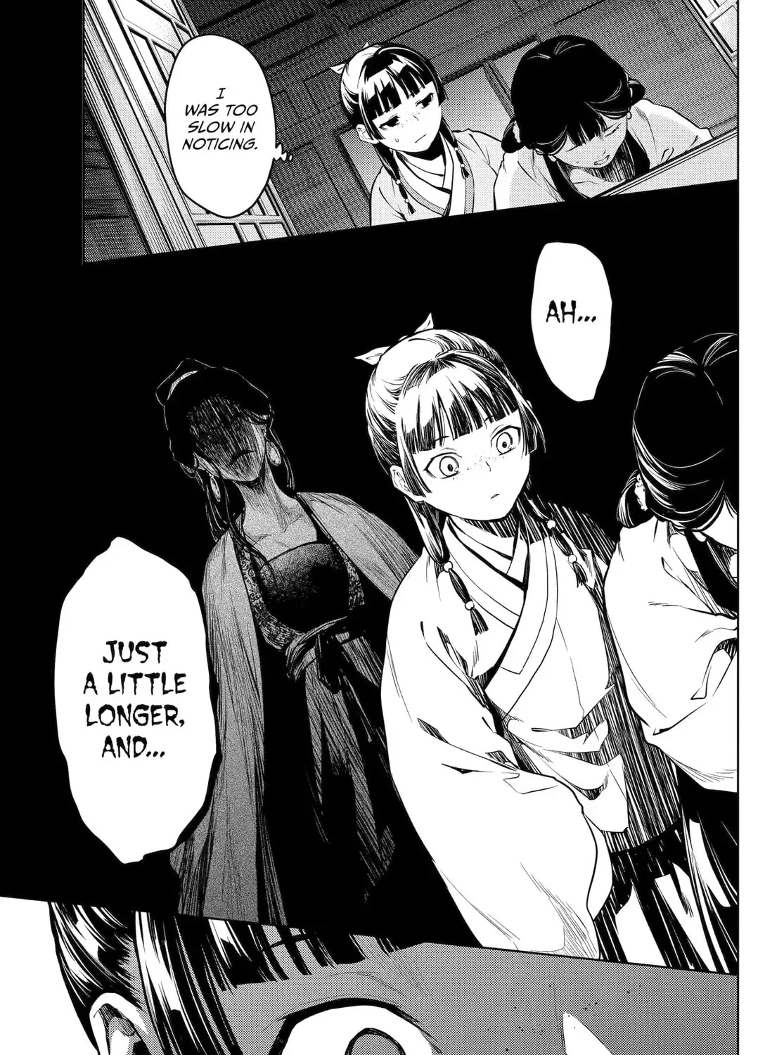 Read The Apothecary Diaries Manga Online