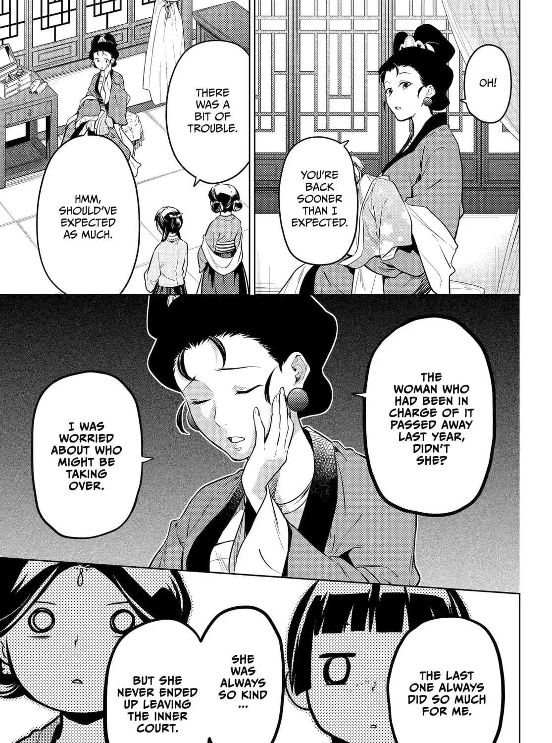 Read The Apothecary Diaries Manga Online