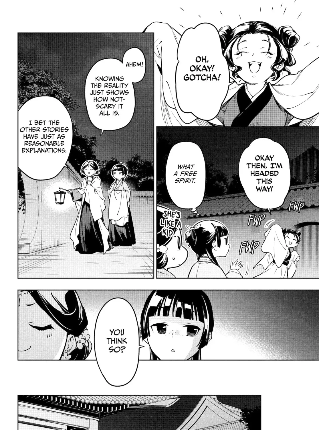 Read The Apothecary Diaries Manga Online