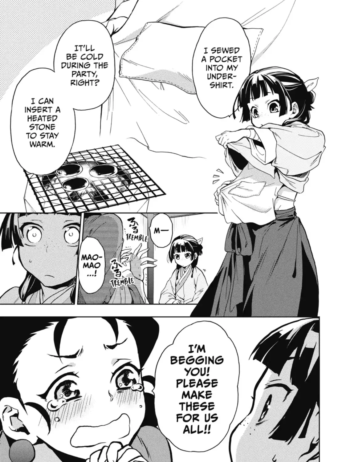 Read The Apothecary Diaries Manga Online