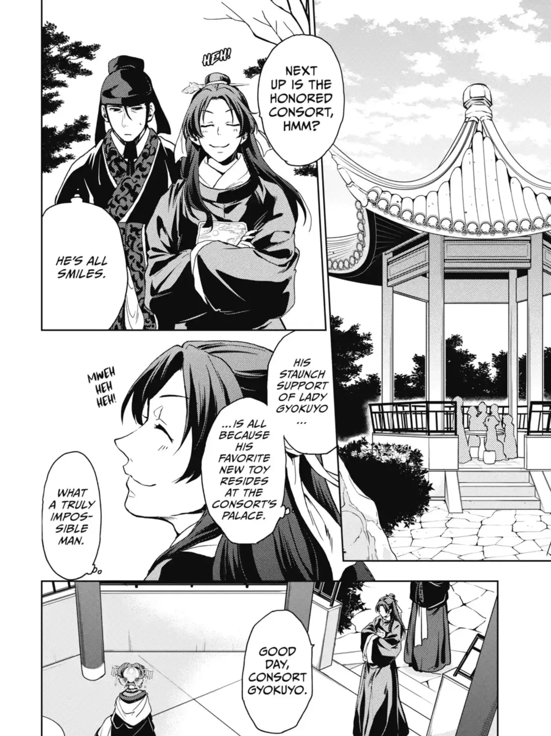 Read The Apothecary Diaries Manga Online