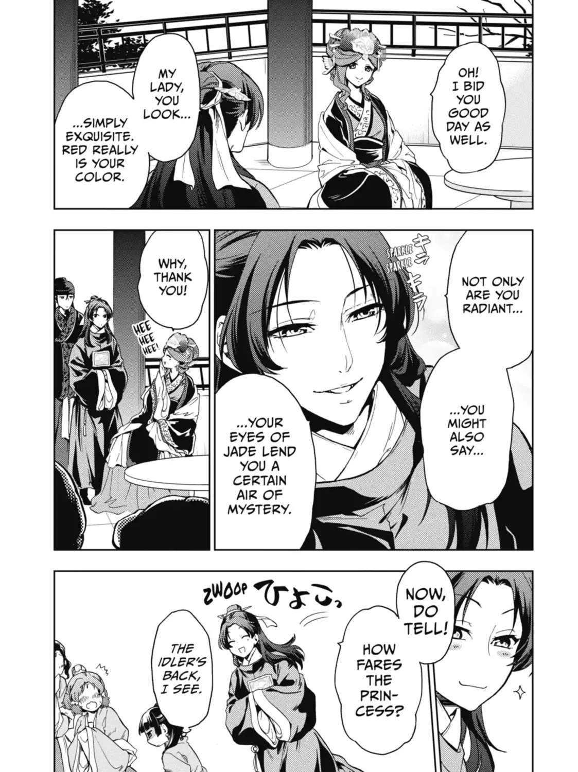 Read The Apothecary Diaries Manga Online