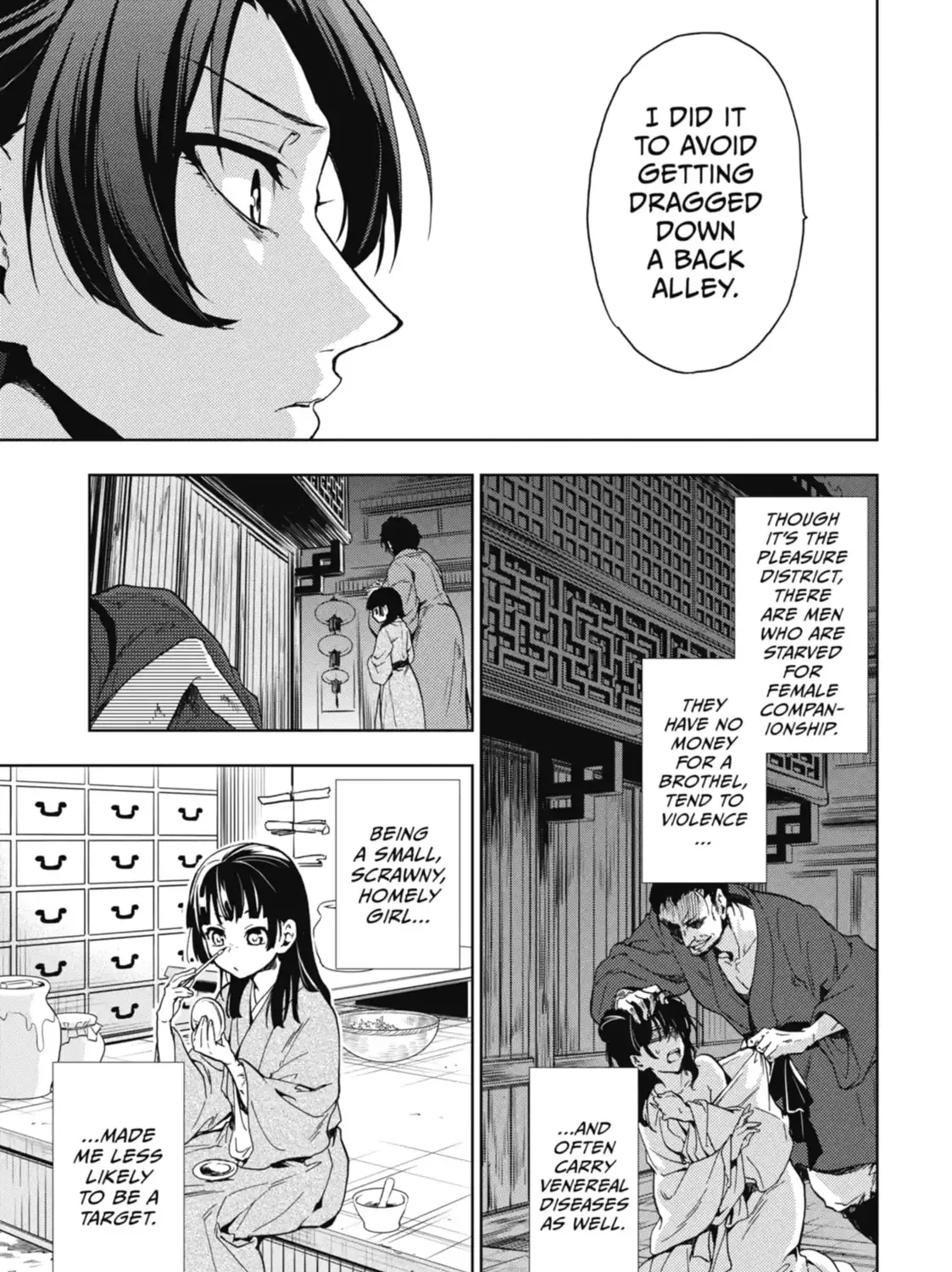 Read The Apothecary Diaries Manga Online