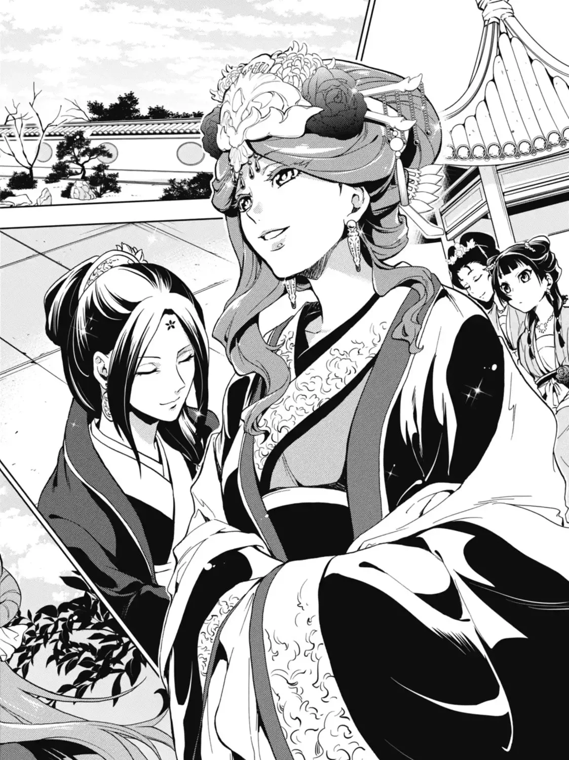 Read The Apothecary Diaries Manga Online