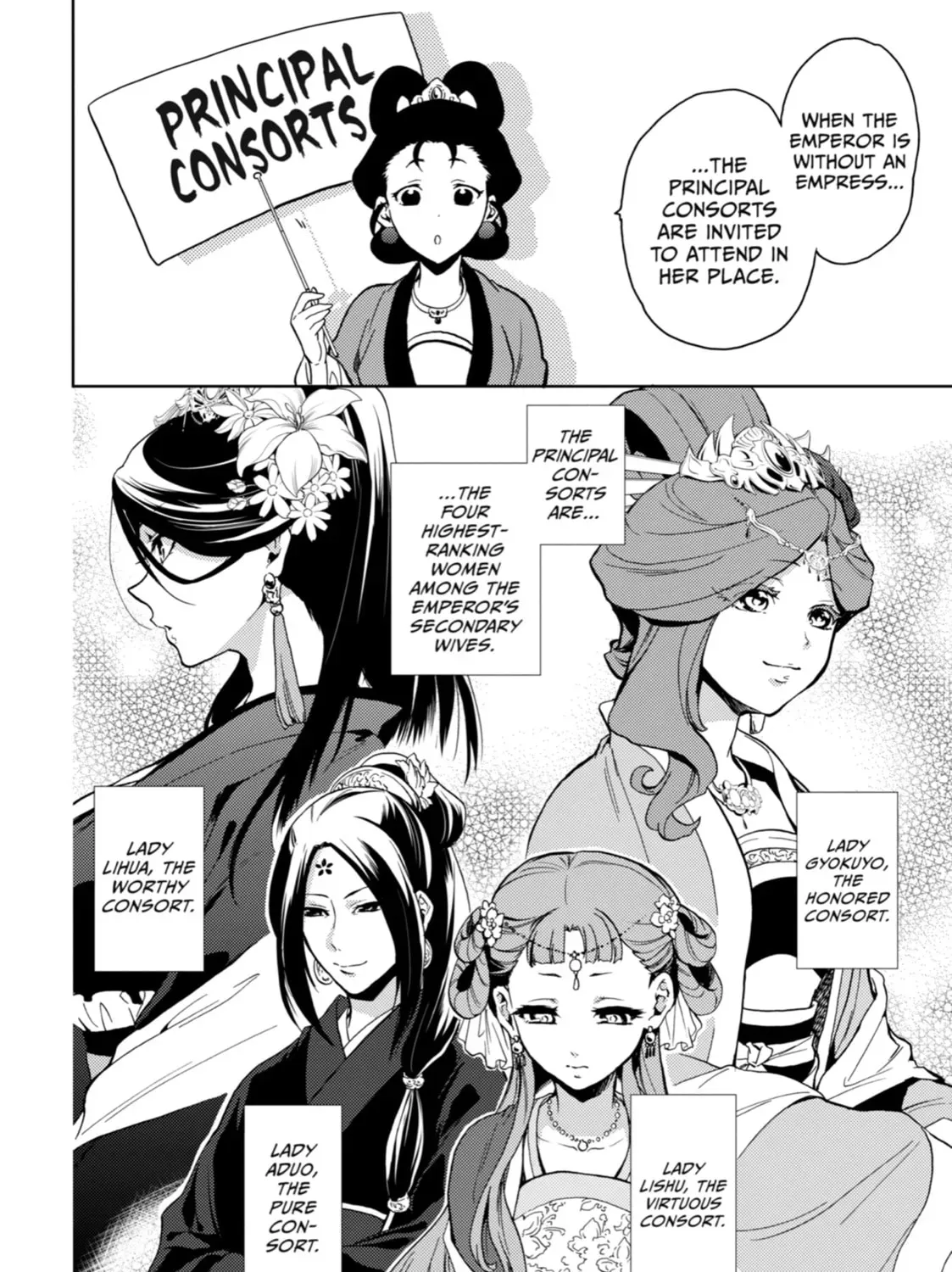 Read The Apothecary Diaries Manga Online