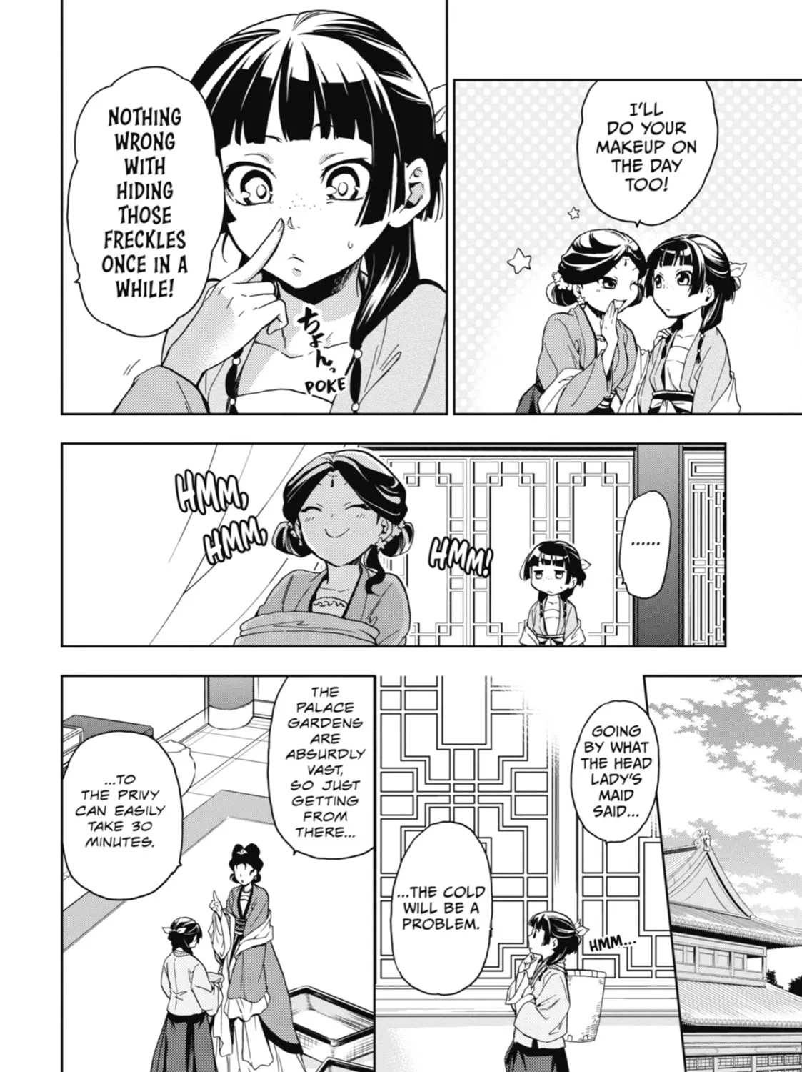 Read The Apothecary Diaries Manga Online