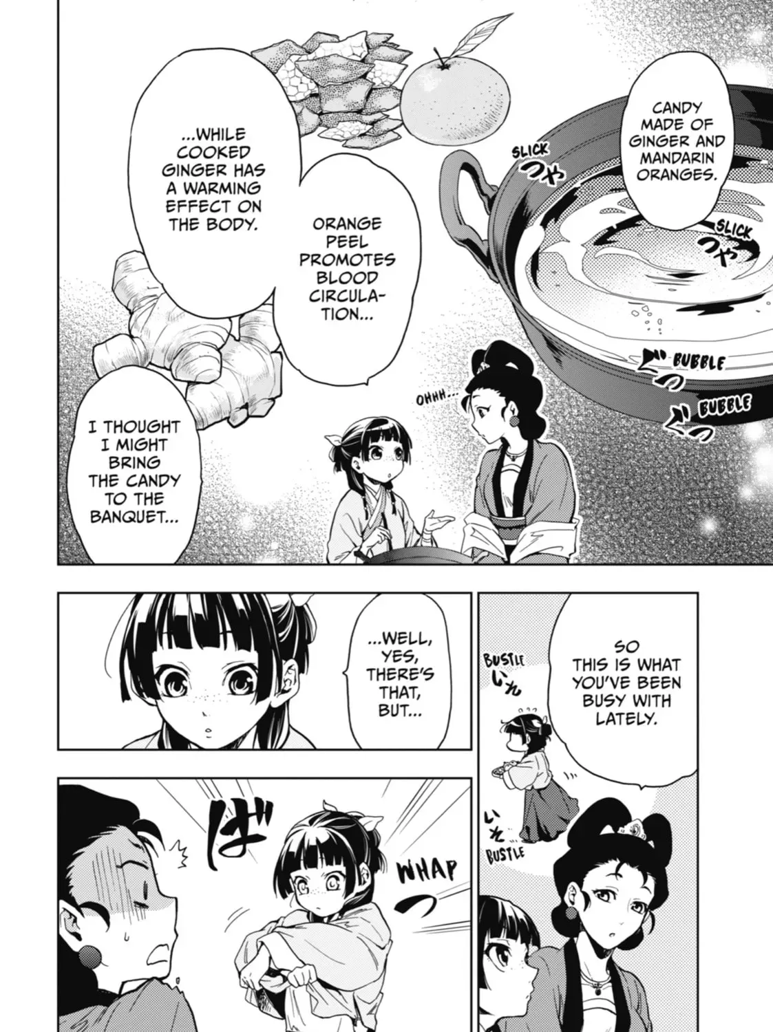 Read The Apothecary Diaries Manga Online