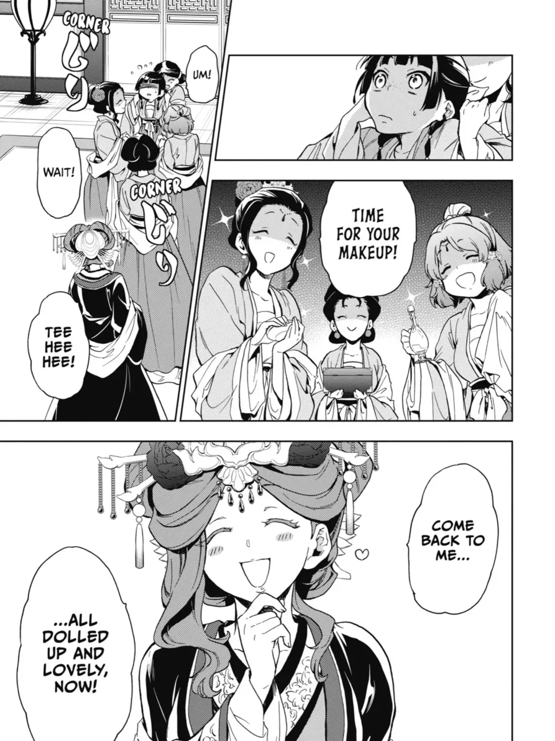 Read The Apothecary Diaries Manga Online