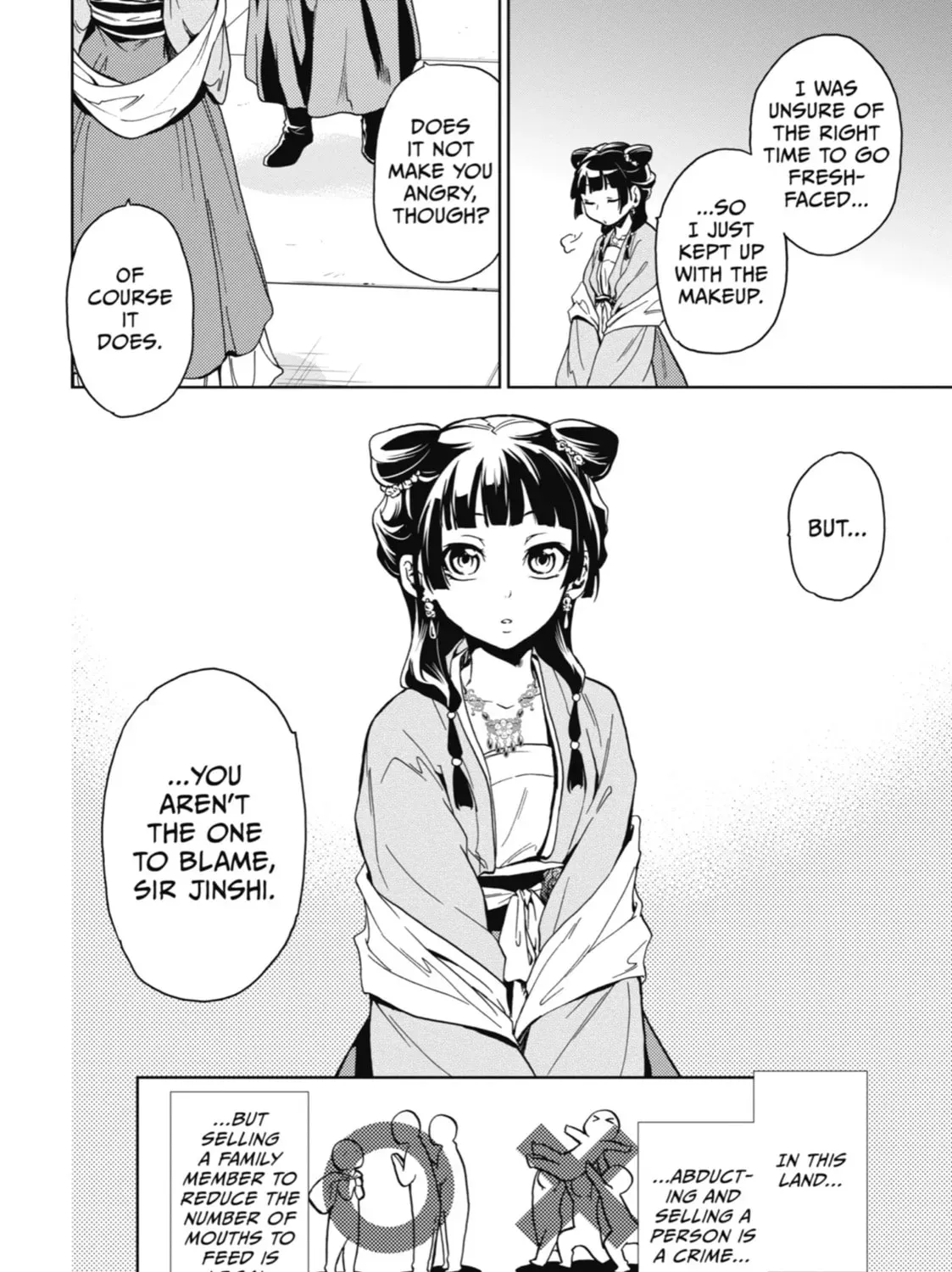 Read The Apothecary Diaries Manga Online