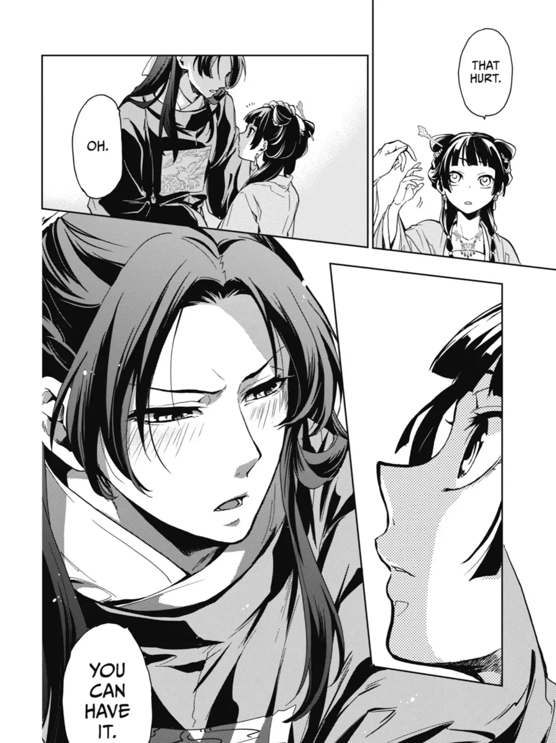 Read The Apothecary Diaries Manga Online