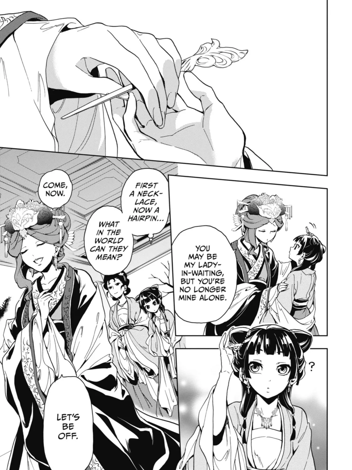 Read The Apothecary Diaries Manga Online