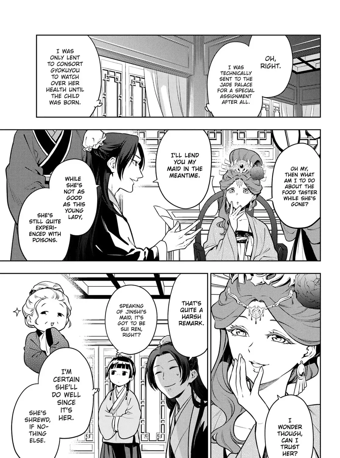 Read The Apothecary Diaries Manga Online