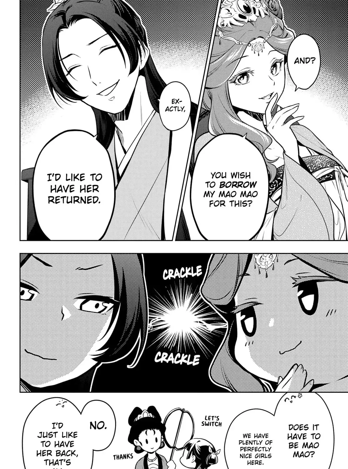 Read The Apothecary Diaries Manga Online