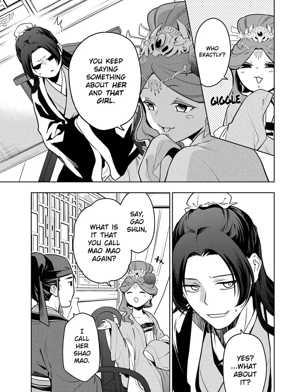 Read The Apothecary Diaries Manga Online