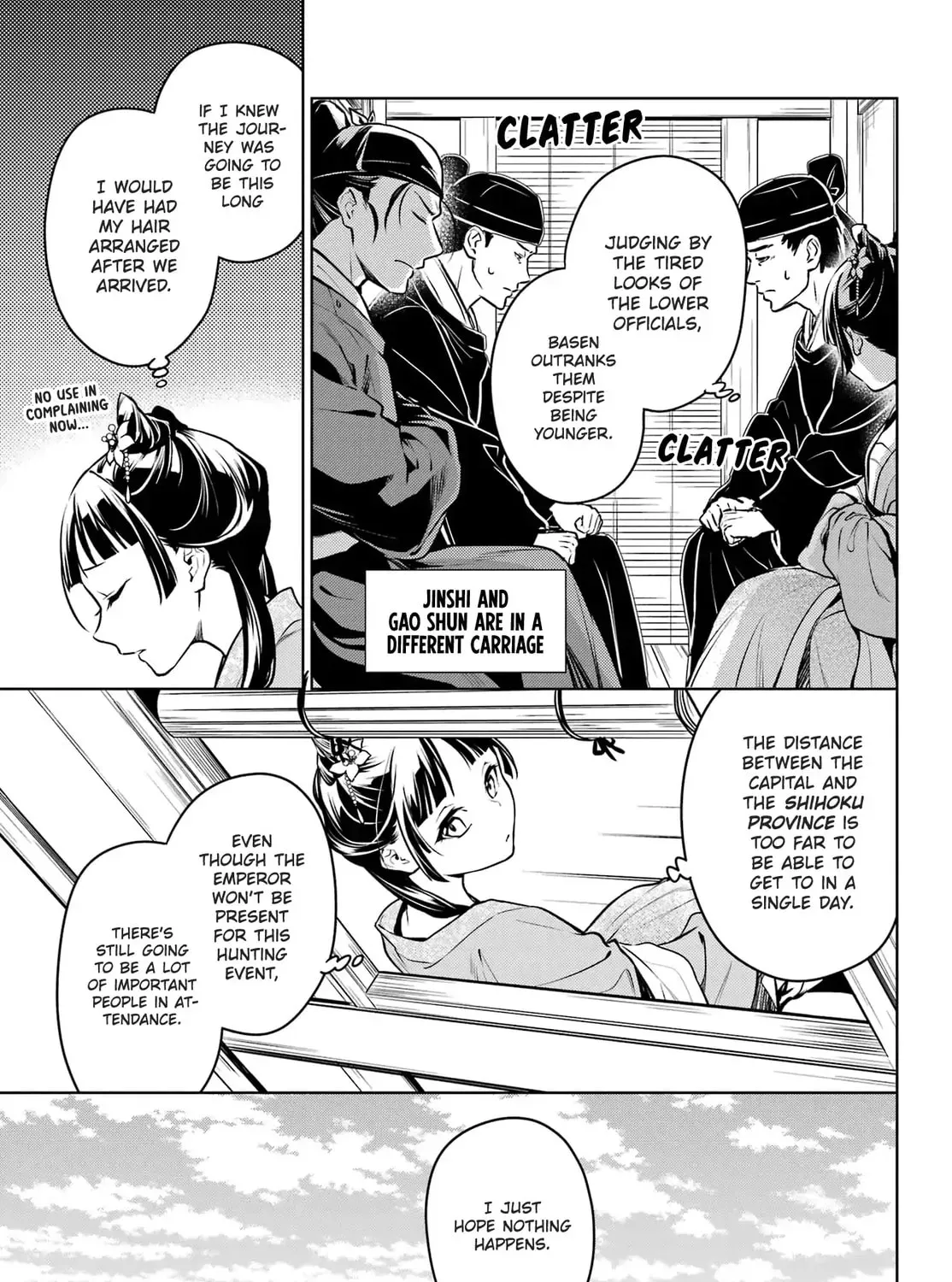 Read The Apothecary Diaries Manga Online